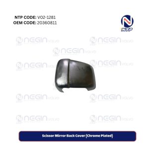 Scissor Mirror Back Cover (Chrome Plated)