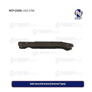 Side Guard Bracket (Channel Type)