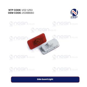 Side Guard Light