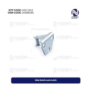 Side Hatch Lock Latch