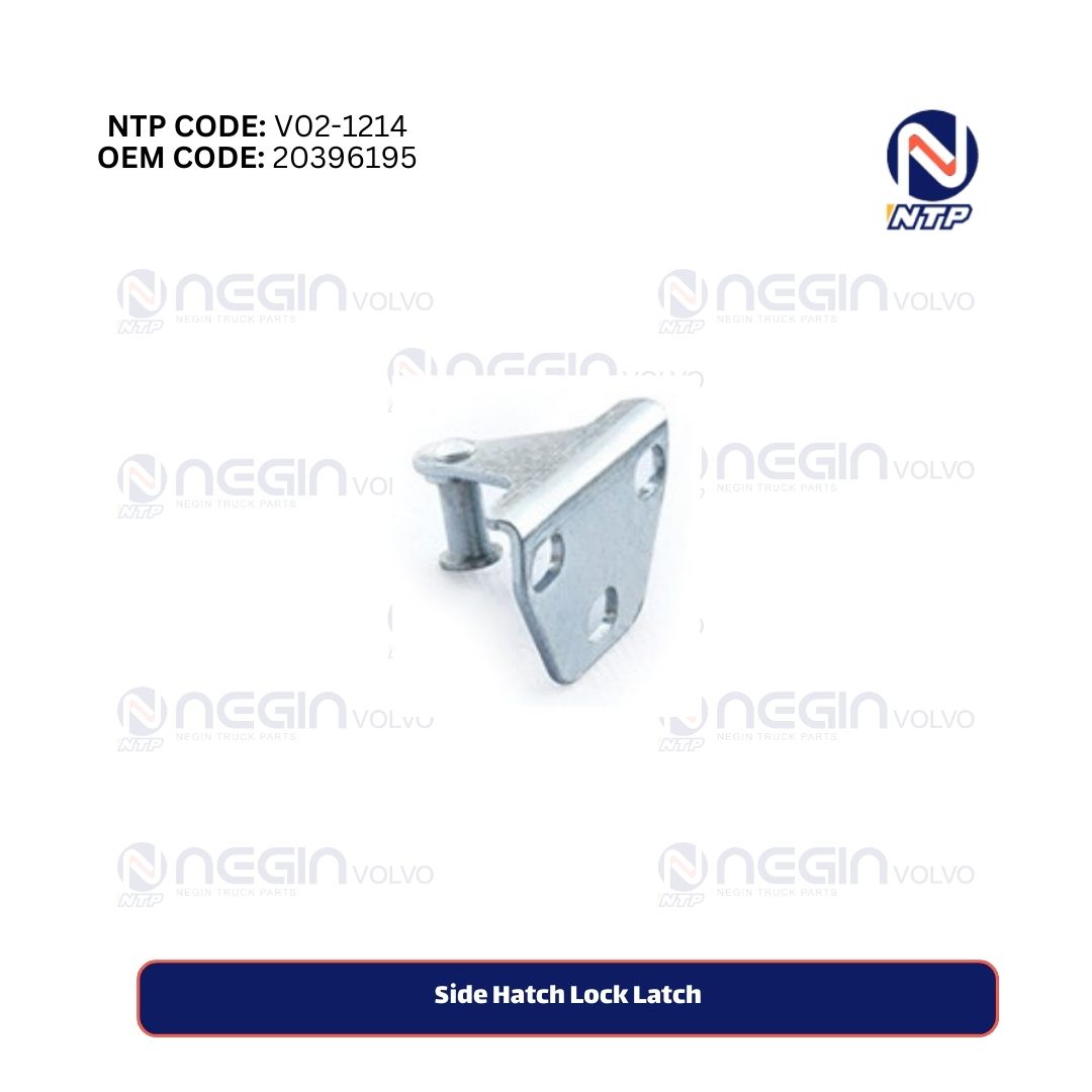 Side Hatch Lock Latch Side Hatch Lock Latch
