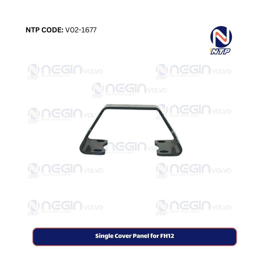 Single Cover Panel for FH12 Single Cover Panel for FH12