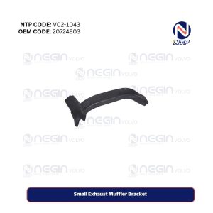 Small Exhaust Muffler Bracket