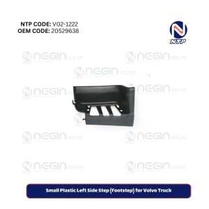Small Plastic Left Side Step (Footstep) for Volvo Truck