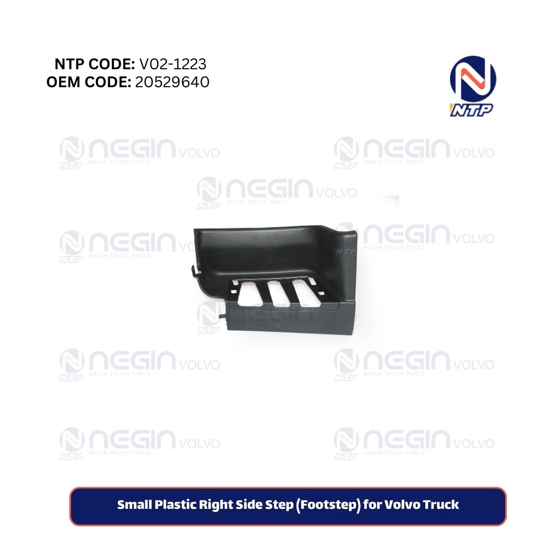 Small Plastic Right Side Step (Footstep) for Volvo Truck Small Plastic Right Side Step (Footstep) for Volvo Truck
