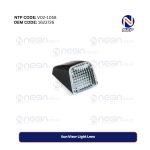 Sun Visor Light Lens