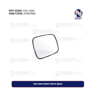 Sun visor lower mirror glass