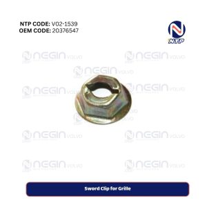 Sword Clip for Grille