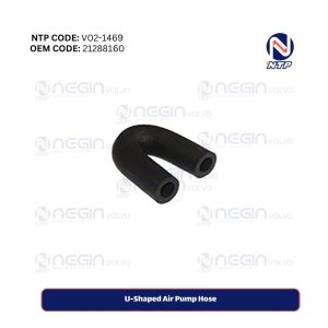 U-Shaped Air Pump Hose