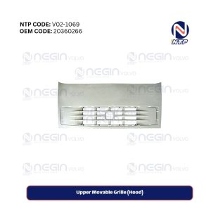 Upper Movable Grille (Hood)