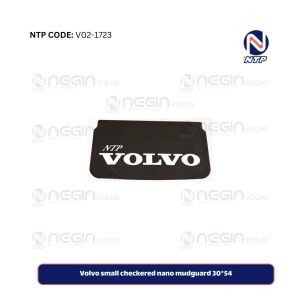 Volvo small checkered nano mudguard 3054