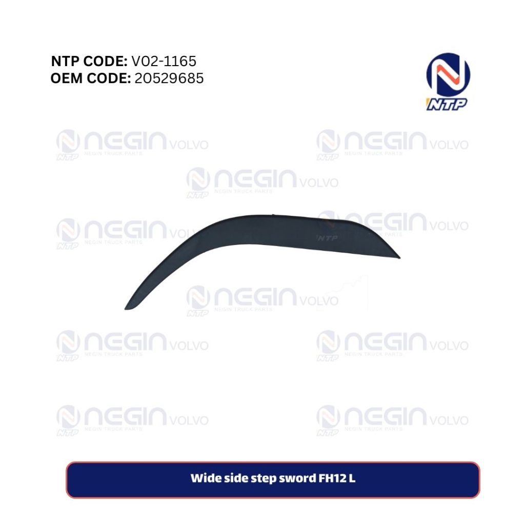 Wide side step sword FH12 L | Part No: 20529685