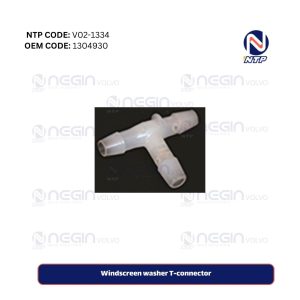 Windscreen washer T-connector