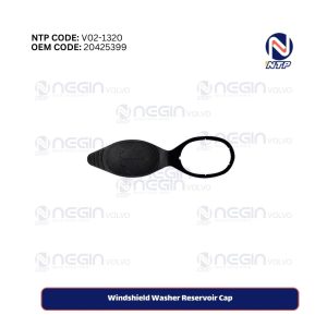 Windshield Washer Reservoir Cap