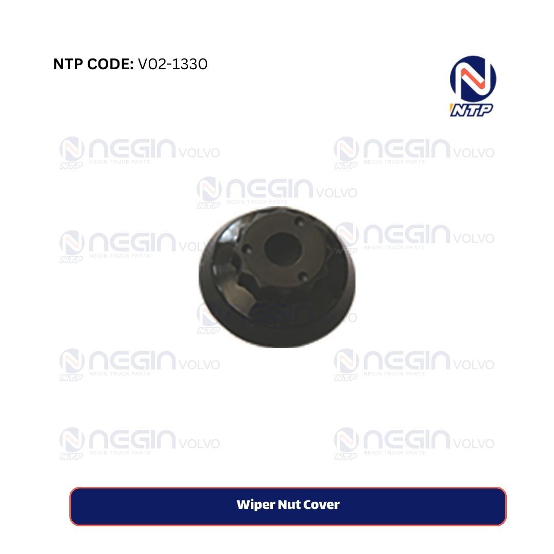 Wiper Nut Cover Wiper Nut Cover