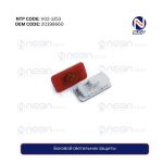 Боковой светильник защиты