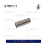 Большая гибкая труба выхлопа