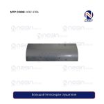 Большой теплоэкран глушителя