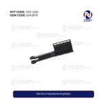 Вилка открывания двери