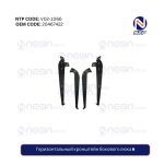 Горизонтальный кронштейн бокового люка R