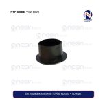 Заглушка железной трубы крыла – прицеп