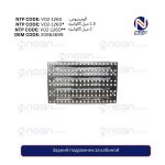 Задний подрамник за кабиной