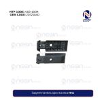 Задняя панель арки колеса FH12