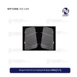 Защитная сетка передней фары FH12 (Л+П)