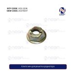 Клипс меч для решетки радиатора