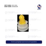 Клипса для двери оригинального дизайна