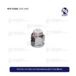 Колпак на гайку из нержавеющей стали 30 мм