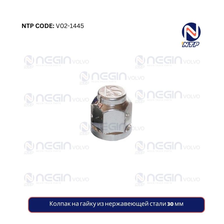 Колпак на гайку из нержавеющей стали 30 мм