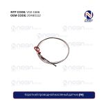 Короткий проводной масляный датчик (FH)