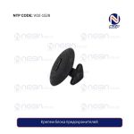 Крепеж блока предохранителей