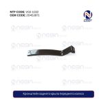 Кронштейн заднего крыла переднего колеса