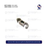 Кронштейн зеркала трубчатый (нефтяная компания)