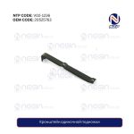 Кронштейн одиночной подножки