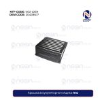 Крышка аккумуляторного ящика FH12