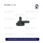 Крышка водяного насоса стояночного отопителя