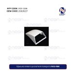 Крышка левого указателя поворота FH12-FM9