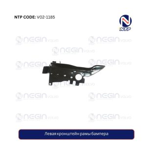 Левая кронштейн рамы бампера