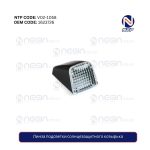 Линза подсветки солнцезащитного козырька