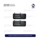 Наружная дверная ручка L с цилиндром замка