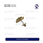 Ограничитель двери