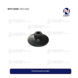 Палонный штифт