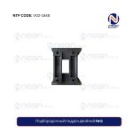 Подбородочный поддон двойной FH12