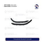 Полный меч боковой ступени R