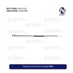 Провод открывателя двери FH12