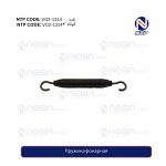 Пружина фонарная