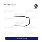 Ручка сиденья FH12